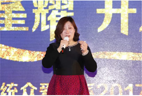 三八妇乐众生系统众爱体系江苏市场启航会圆满落幕