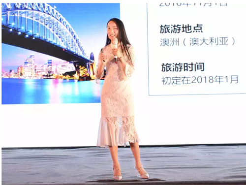 三八妇乐众生系统众爱体系江苏市场启航会圆满落幕