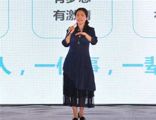 三八妇乐众生系统众爱体系江苏市场启航会圆满落幕