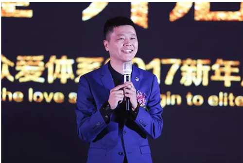 三八妇乐众生系统众爱体系江苏市场启航会圆满落幕