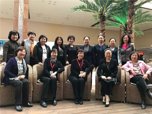 天士力控股集团吴迺峰总裁参加中国女企业家协会2017年工作会议
