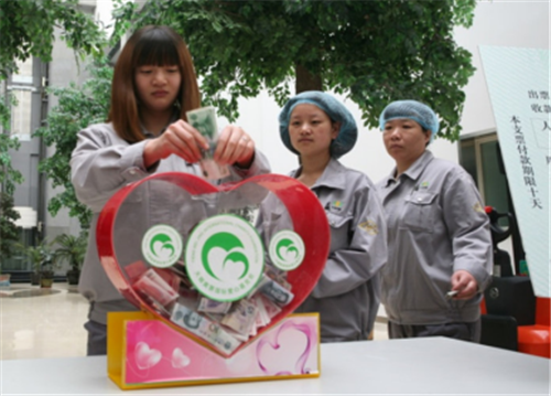 天狮李金元：用感恩的心传递爱的事业