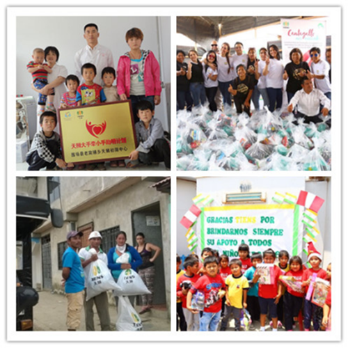 天狮李金元：用感恩的心传递爱的事业