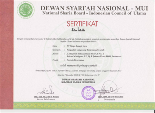 天狮品质为先，荣获“2016年度食品安全与质量优秀企业”