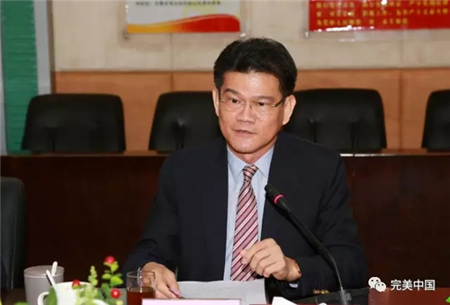 广东省知识产权局领导莅临完美公司调研指导