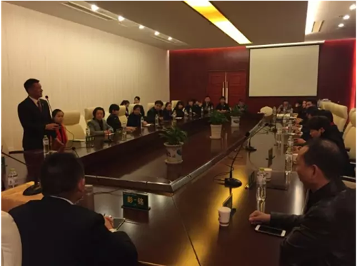 绿之韵健康科技鸿源国际2017年华东市场战略研讨会召开