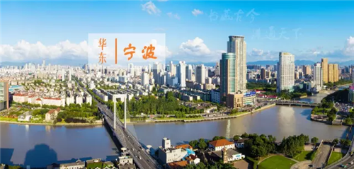 绿之韵健康科技鸿源国际2017年华东市场战略研讨会召开