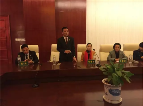 绿之韵健康科技鸿源国际2017年华东市场战略研讨会召开