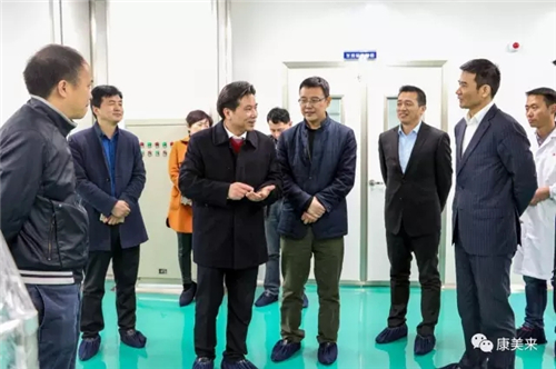 中国人民大学王岸柳博士考察康美来集团大健康产业