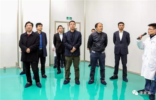 中国人民大学王岸柳博士考察康美来集团大健康产业