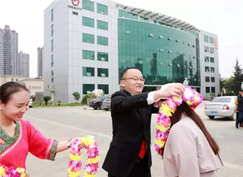 “理想·成就美好——2017理想创业精英千年茶乡探秘之旅”第二季盛大起航