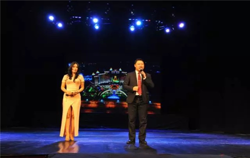 权健集团蒙古公司启动庆典仪式