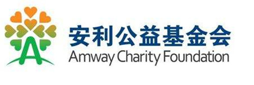 安利公益基金会将为砀山县捐赠5所春苗营养厨房