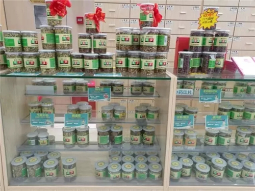 广州体验中心康美大药房专柜正式营业，体验再升级