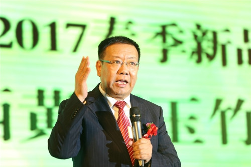 新品耀世 中脉硒玛拉雅品牌发布盛典隆重举行