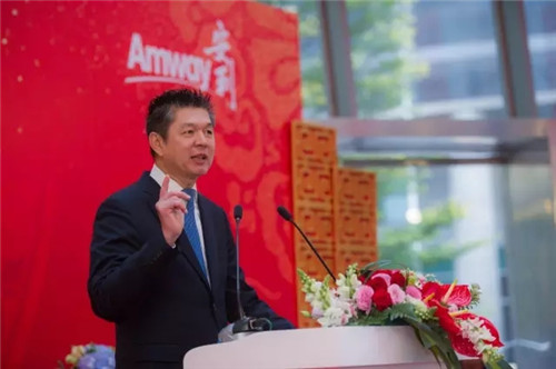 落子广州 安利体验生态再加码