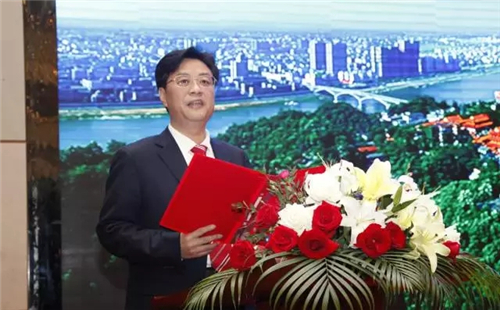 绿之韵董事长胡国安受邀出席益阳市首届“汇智聚力·建设益阳”恳谈会