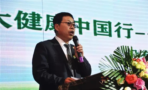 “大健康中国行”金士力大健康进社区促进行动哈尔滨站