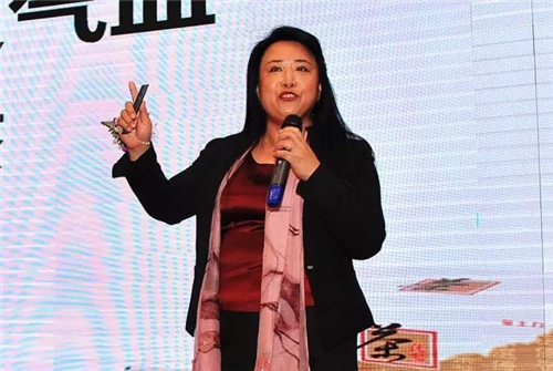 “我们的梦想”金士力东北区2017年第一季度表彰大会