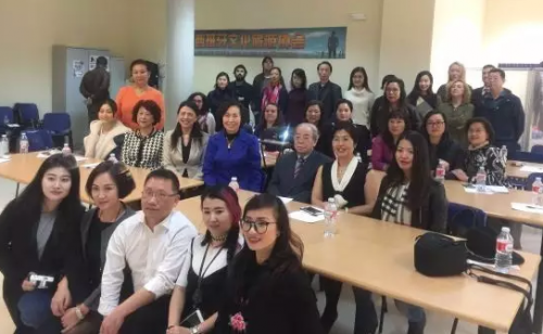 完美公司华文教师远程培训走进西班牙