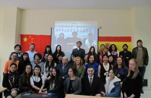 完美公司华文教师远程培训走进西班牙