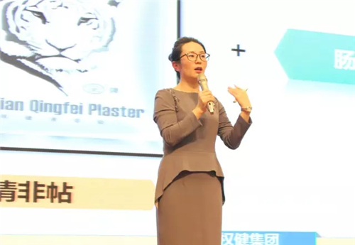 坚定信念 感恩传承——热烈庆祝2017年权健集团第二届领导力培训班胜利召开