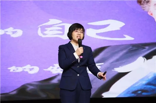 2017全国“小蘑菇 大产业”健康万里行邹城站报告会举行