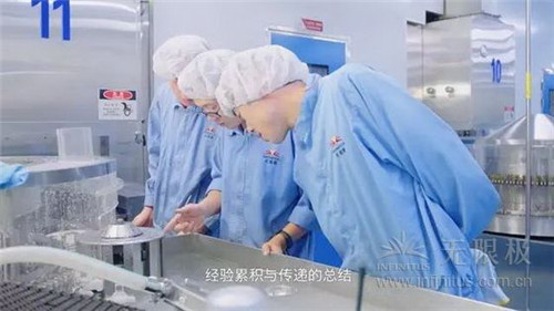 无限极产品的匠心品质怎么来？看完片子你就知道