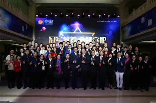 冠军营养 金牌守护——葆婴有限公司赞助国家体育总局训练局新闻发布会实录