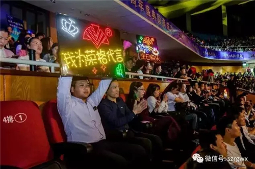 砥风砺雨，共享黄金时代——荣格18周年盛典圆满落幕