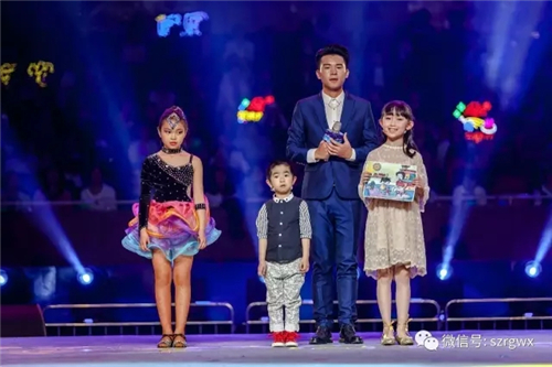 砥风砺雨，共享黄金时代——荣格18周年盛典圆满落幕