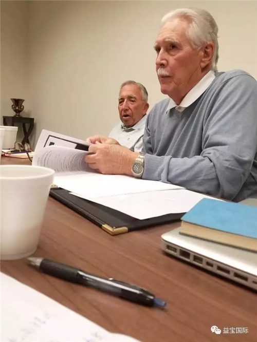 益宝生物高层与美英直销大咖共商国际市场启动计划