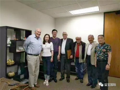 益宝生物高层与美英直销大咖共商国际市场启动计划