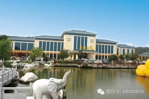 益宝生物高层与美英直销大咖共商国际市场启动计划