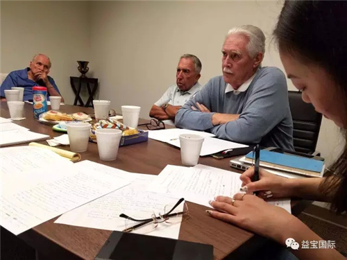 益宝生物高层与美英直销大咖共商国际市场启动计划