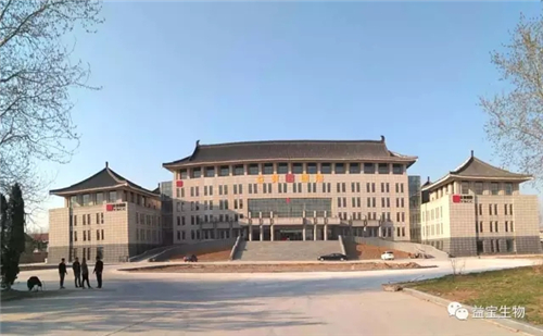 益宝生物高层与美英直销大咖共商国际市场启动计划