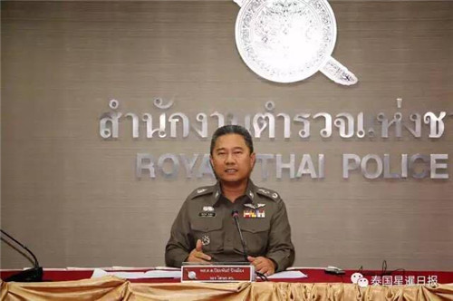 泰国2000多游客遭 “零元团”及“直销保健品公司”双重诈骗 滞留机场