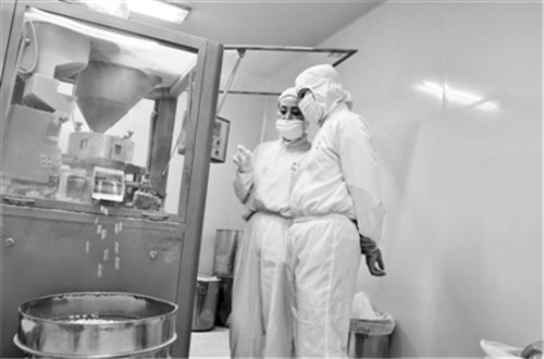 福能源：致力于研发创新，擦亮中医药的金字招牌