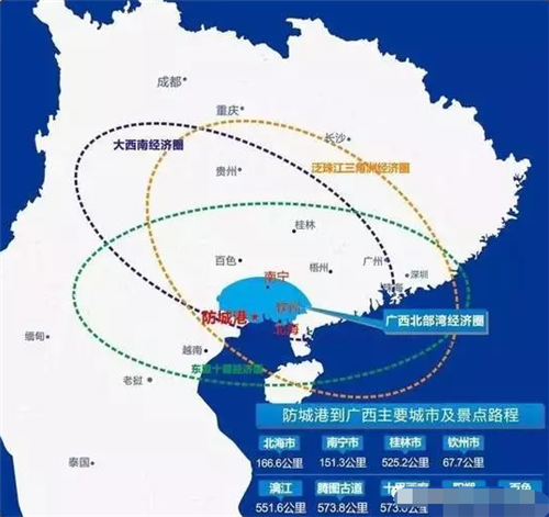 广西为何是中国传销的第一重灾区