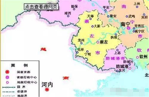 广西为何是中国传销的第一重灾区