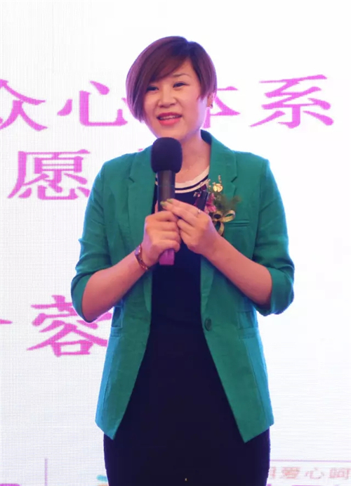 三八妇乐中国女性生殖健康服务工程公益讲座走进泰安