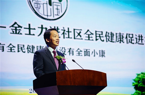 “大健康中国行——金士力进社区全民健康促进行动”走进普洱