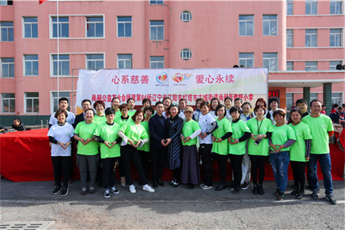 2017让爱传出去——第84所尚赫公益小学揭牌仪式