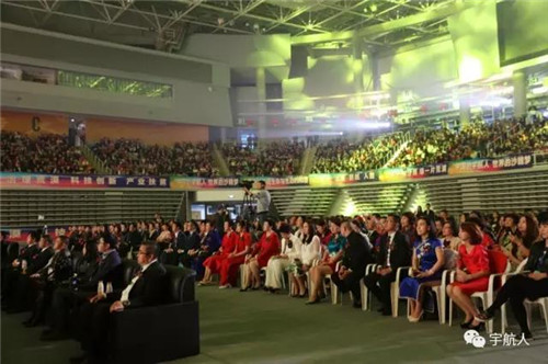 宇航人集团沙棘治沙扶贫专项基金捐助颁奖大型公益晚会盛大举行