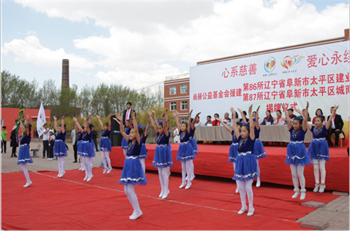 2017让爱传出去——第85所、86所、87所尚赫公益小学揭牌