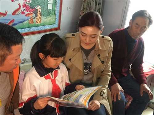 2017让爱传出去——第85所、86所、87所尚赫公益小学揭牌