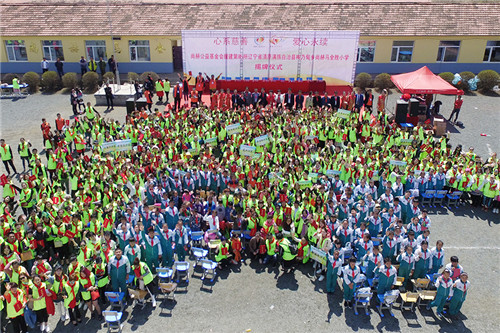 2017让爱传出去——第85所、86所、87所尚赫公益小学揭牌