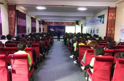 绿之韵：河北同心系统市场启动大会举行