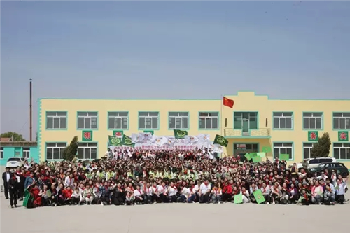 2017让爱传出去 ——尚赫第90、91所小学举行揭牌仪式