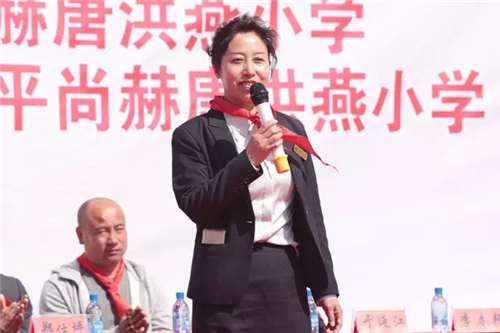 2017让爱传出去 ——尚赫第90、91所小学举行揭牌仪式